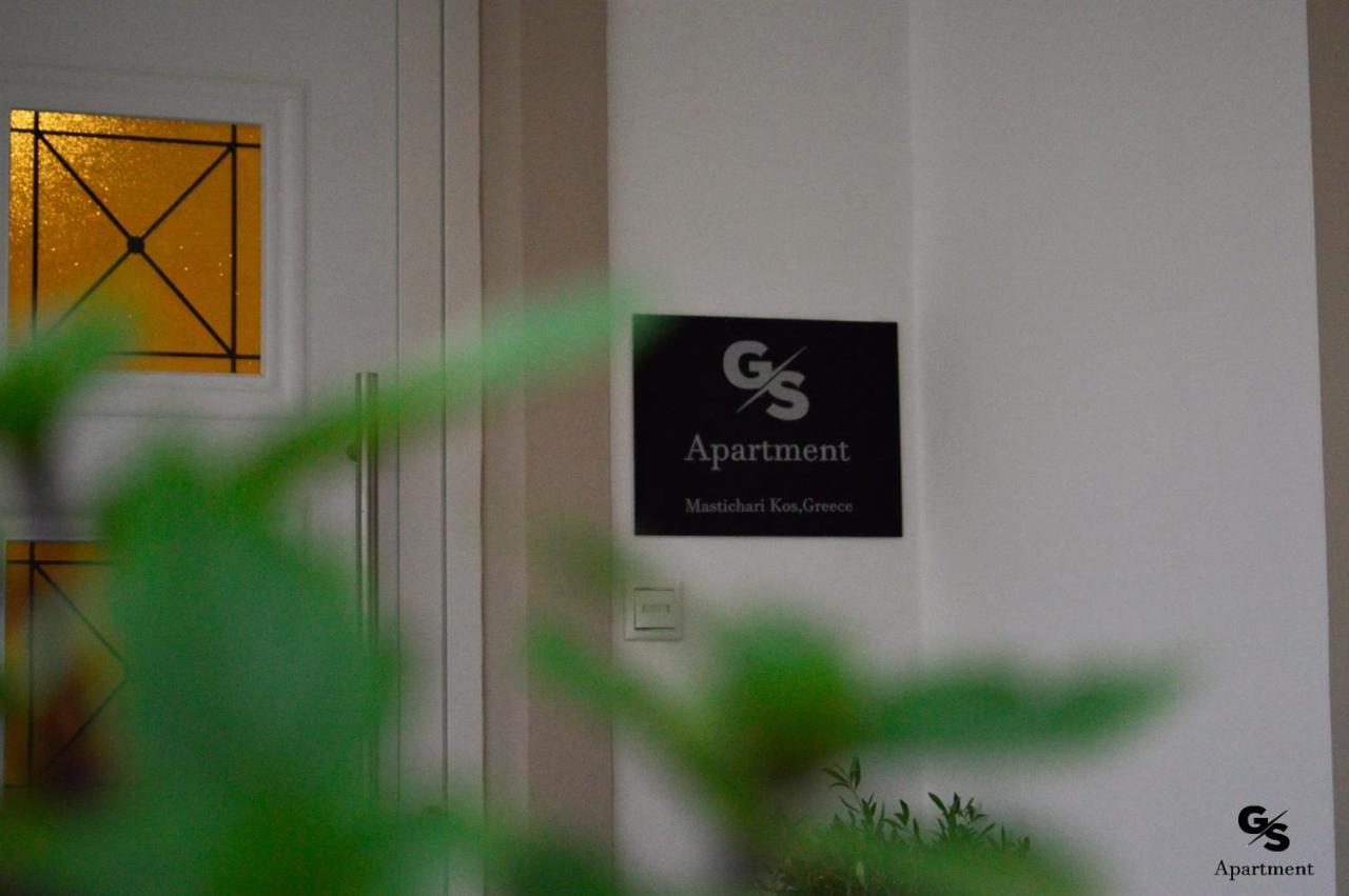 G.S. Apartment Mastichari  Exterior foto
